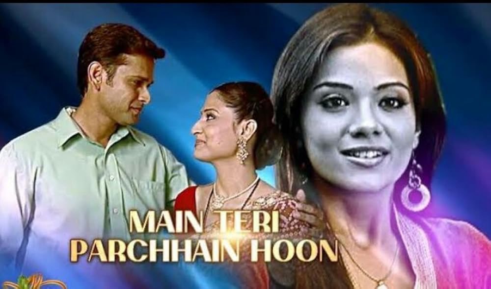 Prochainement... MAIN TERI